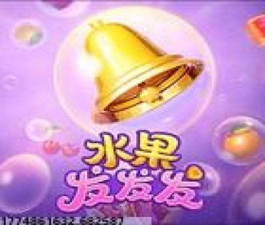 NBA篮球大师