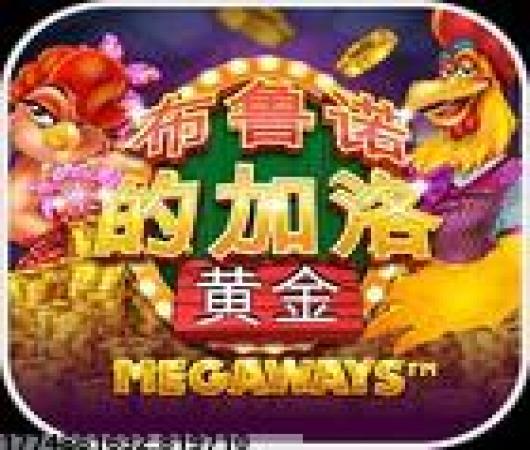 小宝当皇帝