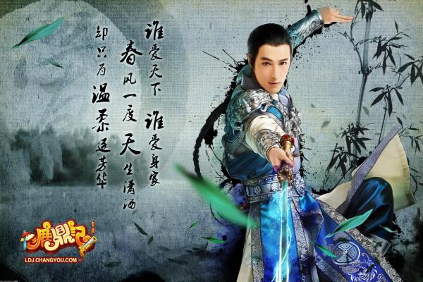 热血江湖秘宝位置揭秘：如何快速找到秘宝界面(图1)